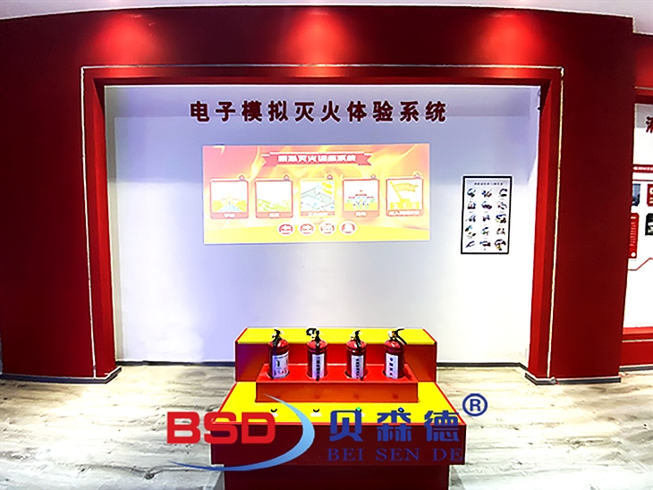 北京西城区安全教室