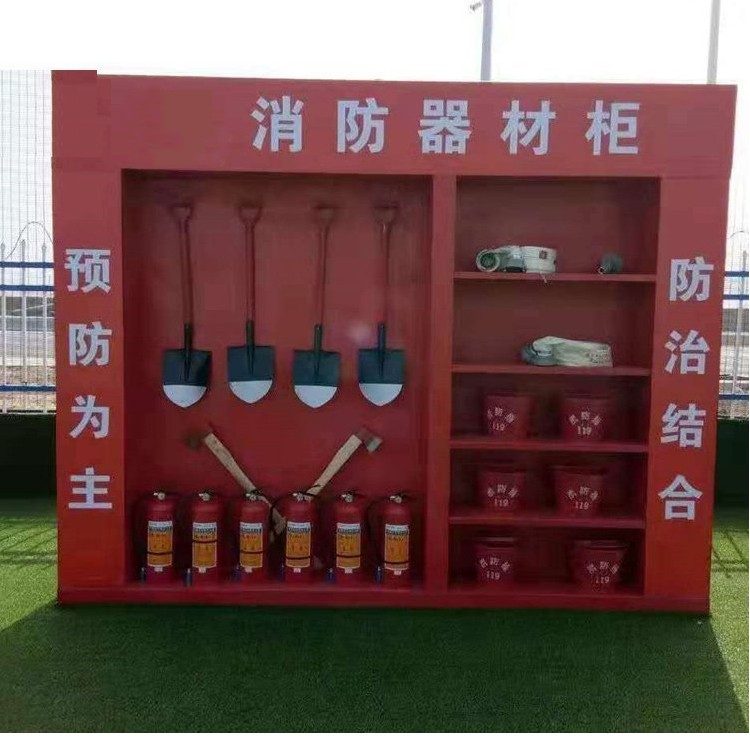 消防体验馆应如何设计