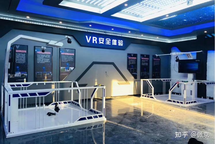 Vr安全体验馆的现状究竟如何？